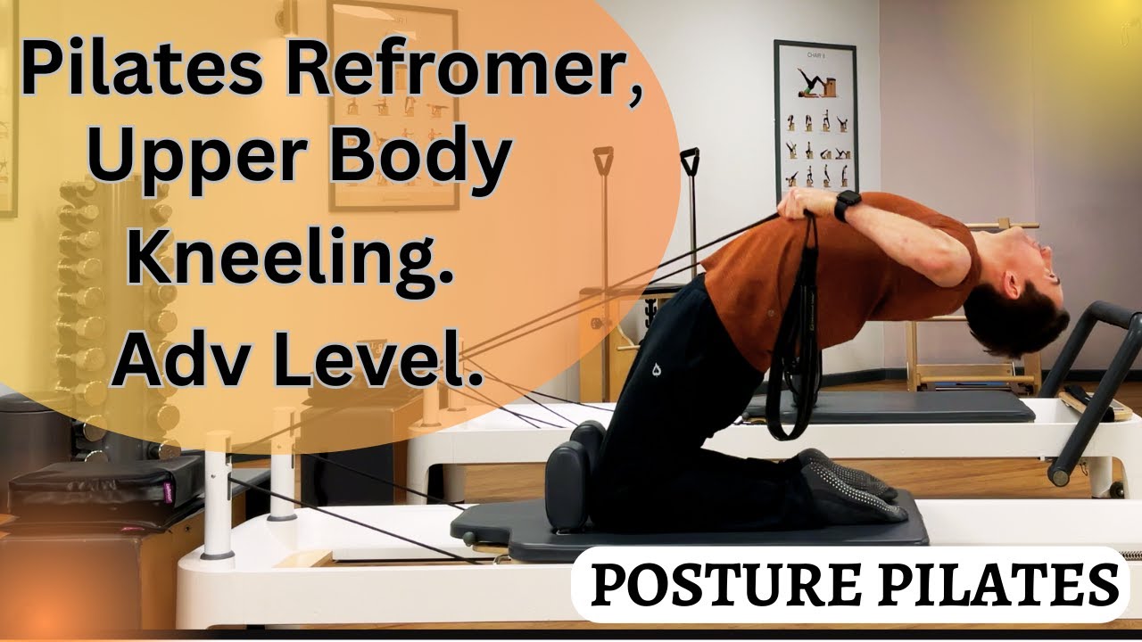 Пилатес Реформер, Верхняя часть тела на коленях, Продвинутый уровень.