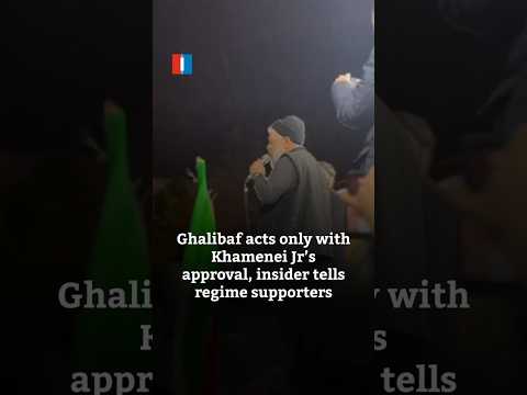 Ghalibaf acts only with Khamenei Jr’s approval, insider tells regime supporters