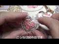 かおり玉を閉じ込めたハートのチャームUVレジン