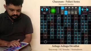 Charanam - Pallavi Series | Azhage Azhagu Devathai | Geoshred Cover | Geoviolin | Navneeth Sundar