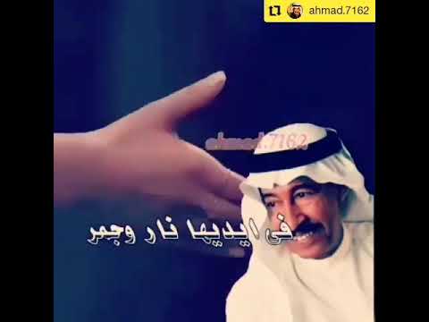 عبدالكريم عبدالقادر  جمرالوداع