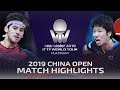 Джун Мизутани vs Joao Geraldo | China Open 2019 (R32)
