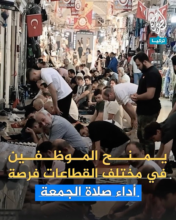           
 - نشر قبل 7 دقيقة