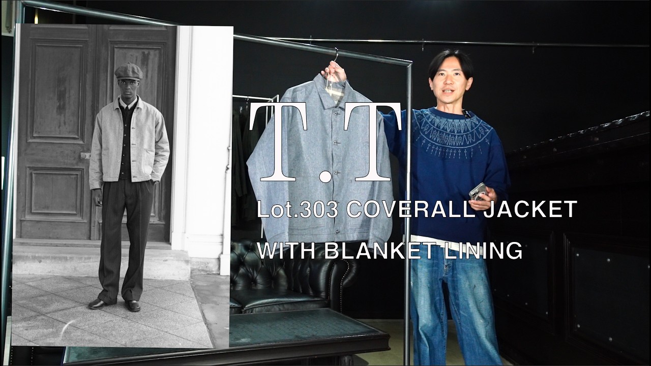 T.T - 【ラスト1点（38）】Lot.303 COVERALL JACKET WITH BLANKET
