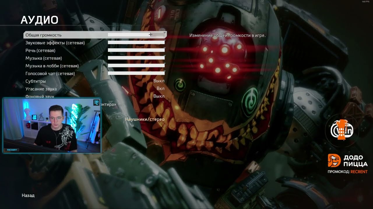 Recrent - Сюжетная кампания Titanfall 2 // Максимальная сложность