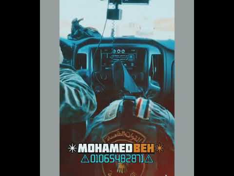 اجمل حالات واتس روقان صدي صوت