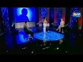 Tarta' Fangel Program برنامج طرطأ