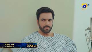 Muhafiz Episode 12 Promo | Tomorrow at 9:00 PM only on Har Pal Geo