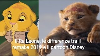 Il Re Leone Tutte le differenze tra il remake 2019 e il cartoon originale Disney del 1994