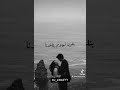 في الاول بس Dj Crazyy هشام عباس في الاول بس Dj Crazyy هشام عباس