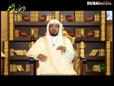 تفسير و آخ ر ين م ن ه م ل م ا ي ل ح ق وا ب ه م و ه و ال ع ز يز ال ح ك يم ـ الشيخ صالح المغامسي  تفسير و آخ ر ين م ن ه م ل م ا ي ل ح ق وا ب ه م و ه و ال ع ز يز ال ح ك يم ـ الشيخ صالح المغامسي