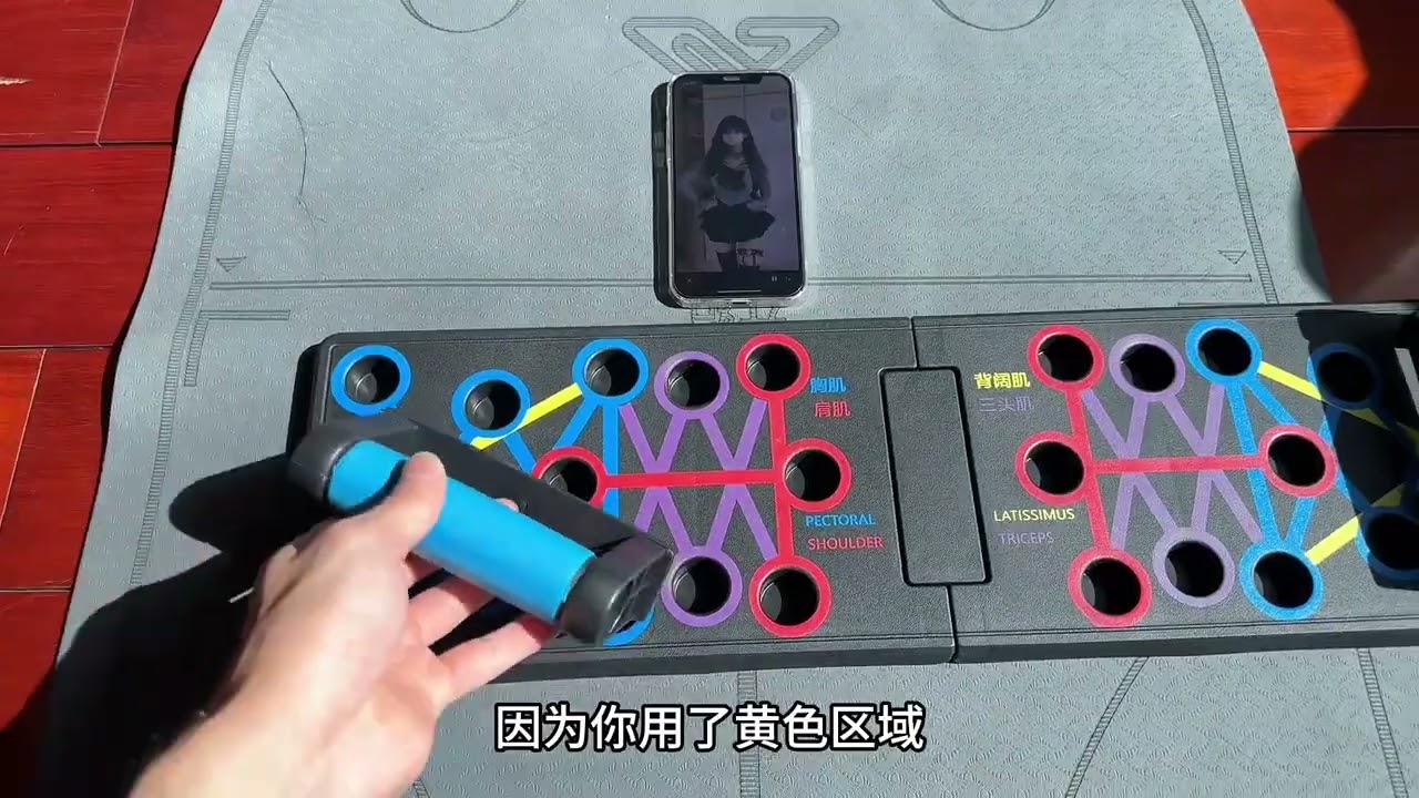 Want to change myself Doing push-ups is enough If you can t build up your muscles much