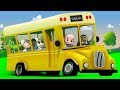 Wheels On The Bus | Junior Squad | Nursery Rhymes For Babies | Cartoons For Toddlers by Kids Tv