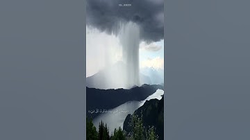 فسبحان الذي بيده ملكوت كل شي 🌧💙 | سورة يس | القارئ طارق محمد