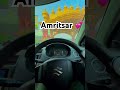 Amritsar 💕#viralshortvideo #shortsfeed #trendingsong #amritsar #youtubeshorts #likeforlikes