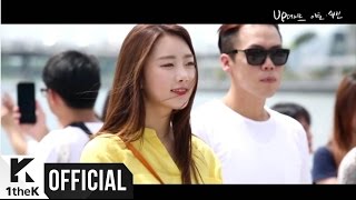 [MV] Subin(수빈) (Dal shabet(달샤벳), ATO(아토) _ UPDATE(UP데이트) (나도 영화감독이다 - 청춘무비 OST Part.2)