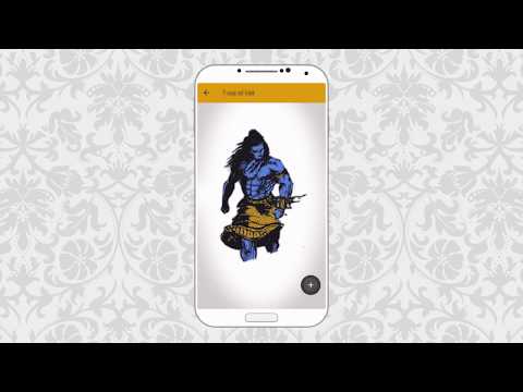 Lord Shiva Wallpaper Apps On Google Play