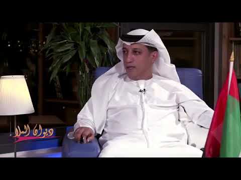 رجل الأعمال الاماراتي أحمد الحوسني نقول للأمير محمد بن سلمان أعجزتنا Youtube