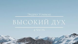 : 4.   ( )