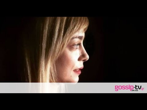 Ντάνη Γιαννακοπούλου: «Οι