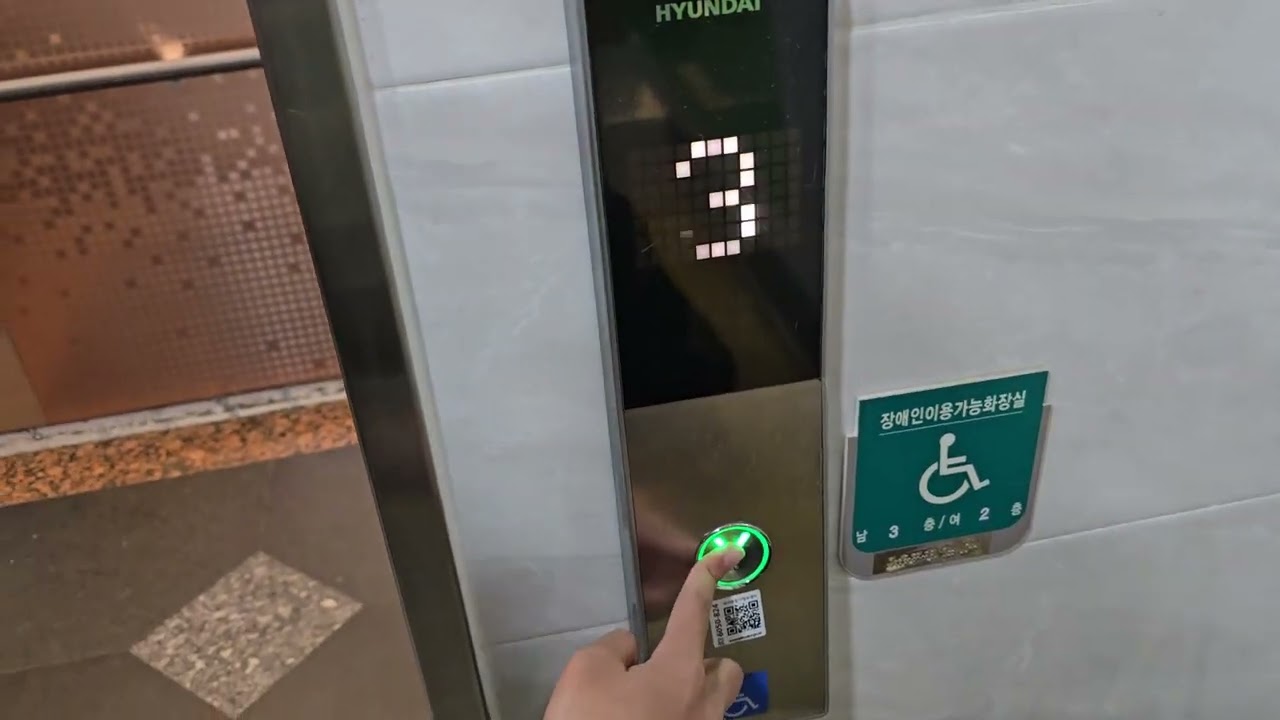 대구광역시 북구 노원동 천년빌딩 현대 엘리베이터