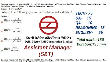 DMRC S&T Assistant Manager paper 2018