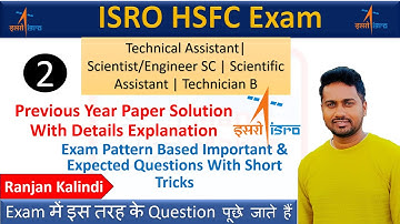 ISRO HSFC Technical Assistant Previous Year Paper Solution | Scientist | Electronics Question