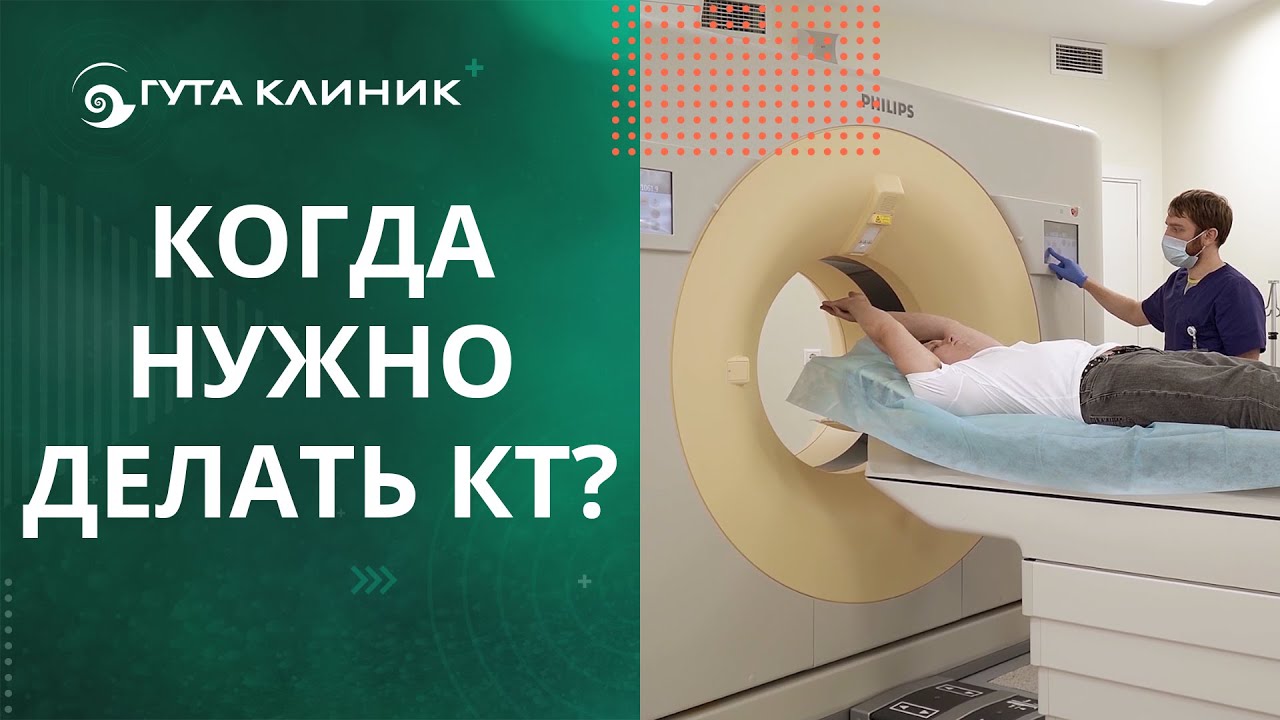 Осаго кт краснодар