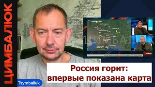Эксперт РАСПЛАКАЛСЯ в эфире Соловьева: уж слишком больно и глубоко лупят по России!