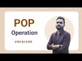 Stack Implementation Using Array (Part 3) | POP Operation & Limitations Explained
