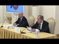 С.Лавров на Общем собрании Комиссии Российской Федерации по делам ЮНЕСКО, 28 января 2025 год