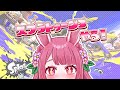 【生放送】逃げちゃだめだ逃げちゃだめだ逃げちゃだめだ!!!!【スプラトゥーン3】