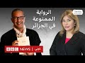 الحوريات الممنوعة في الجزائر تجلب لكاتبها الجزائري الفرنسي أرفع جائزة فرنسية ما القصة الحوريات الممنوعة في الجزائر تجلب لكاتبها الجزائري الفرنسي أرفع جائزة فرنسية ما القصة