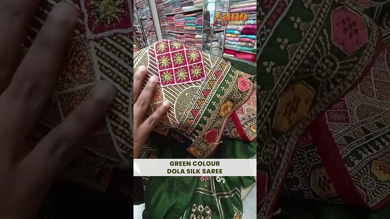 Green Colour Dola Silk Saree at 