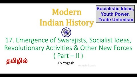 #17 Emergence of Socialistic Ideas,Youth Power,Trade Unionism(Part-II) |SPECTRUM|MODERN INDIA| TAMIL