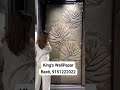 Best Interior Design & Home Decor Services | King’s Homz Dico