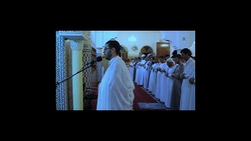 القارئ / هشام الهراز فى صلاة التراويح من شمال المغرب