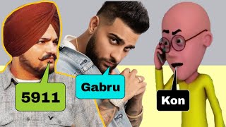 MF Gabru Karan Aukla | Sidhu Vs Billu Vs Karam Aujla Roast Video Call | New Punjabi Song 2025 |Sidhu