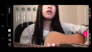 사가 - my love mine all mine (mitski cover) 240519 라방