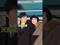 佐々木蔵之介