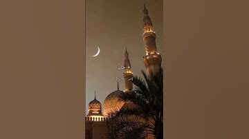 ماهر المعيقلي - سورة النور