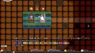 ルミエスト墓所南西 18年03月