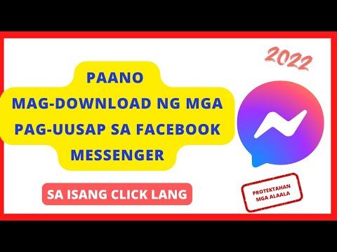 Video: Paano Mag-live ng Video Chat sa Snapchat: 6 na Hakbang (na may Mga Larawan)
