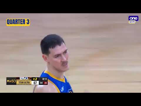 NLEX vs TITAN ULTRA | SMART PLAYS OF QUARTERS 3 & 4 | PBA SEASON 50 GOVERNORS' CUP