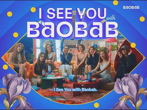 I See You with Baobab | Episode 2