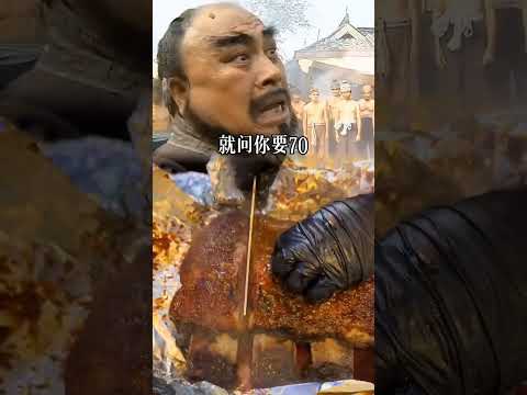 烤牛肋排技巧，外焦裡嫩 #烤牛排 #美食 #美食教程 #美食技巧 #美食科普