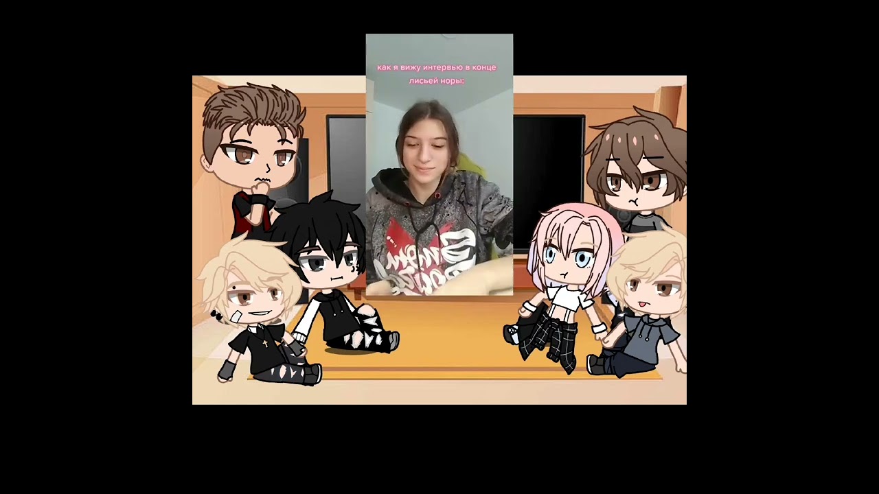 «Всë ради игры » реакция на Нила. //чит.опис//