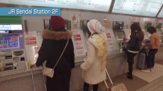 08 From Sendai Airport To Yamagata Travel To Yamagata By Using The Senzan Line And Non-Stop Bus