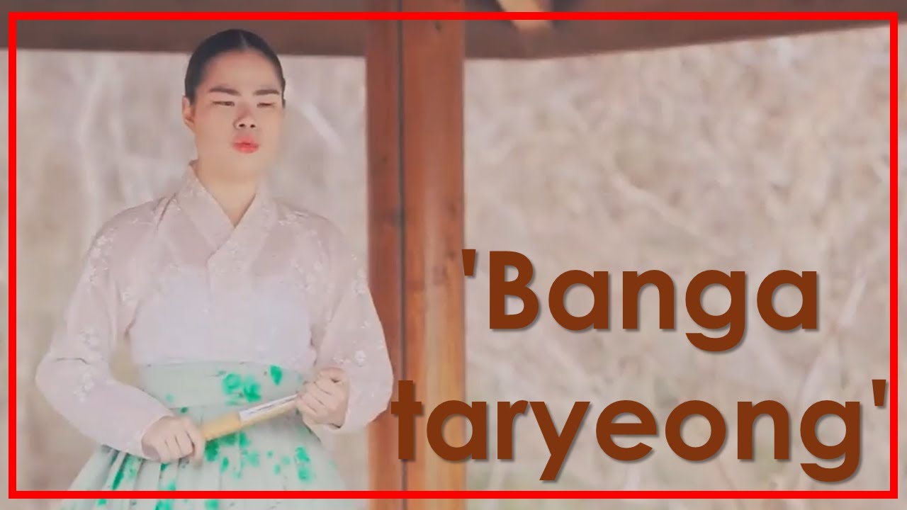 [KTMOB MV] #19 Pansori 'Simcheongga' Segment 'Bangataryeong' - YouTube