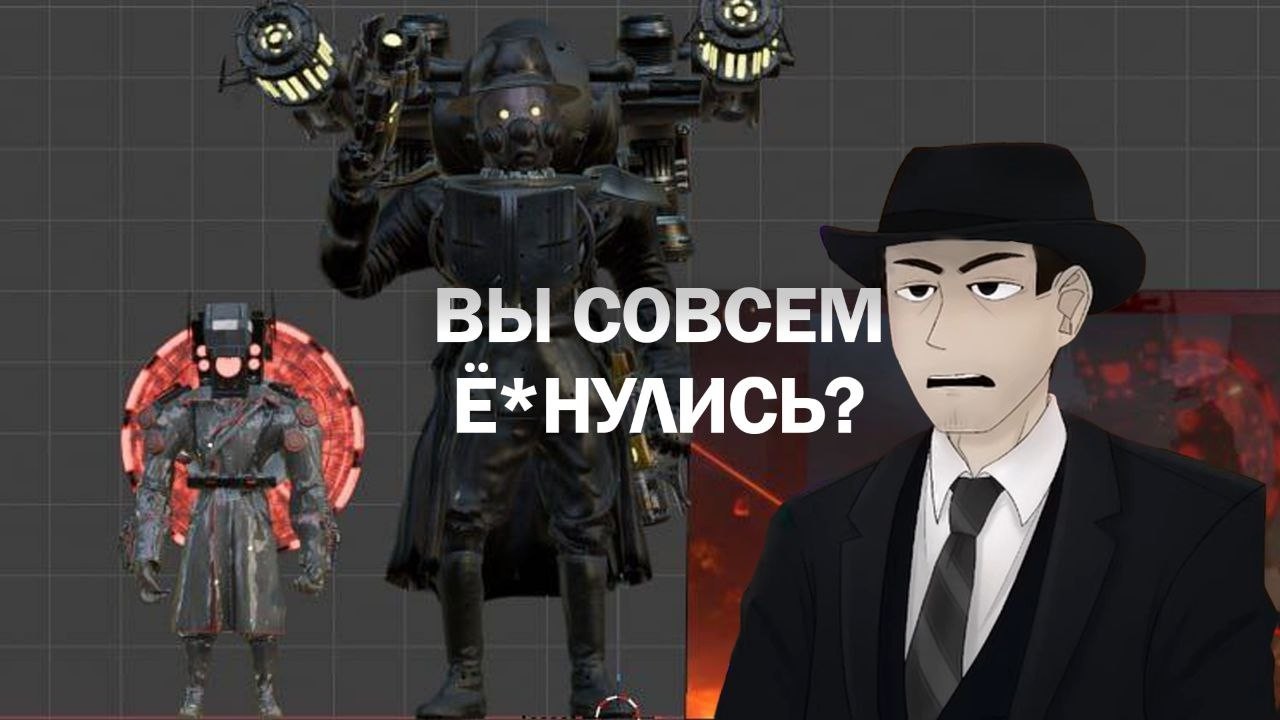 Фордел *ЖЁСТКО* о Мафии!